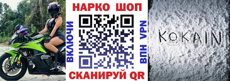 Купить закладку Гашиш  АМФ  Мефедрон  Марихуана  Юрьев-Польский