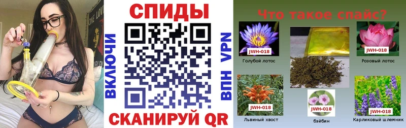 Купить  Юрьев-Польский  Бутират бутик 