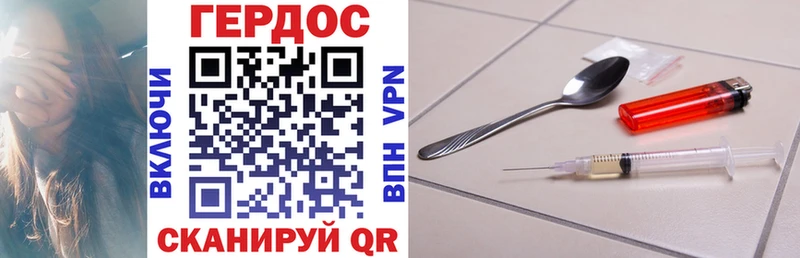 Купить  Юрьев-Польский  Героин Афган 