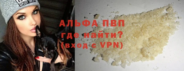 меф Семёнов