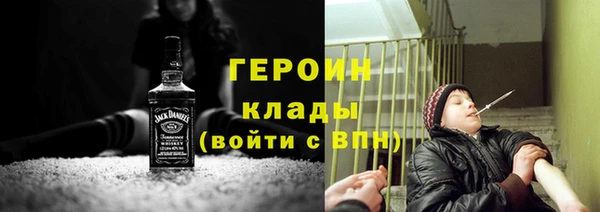 меф VHQ Семилуки