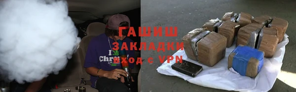 МДМА Семикаракорск