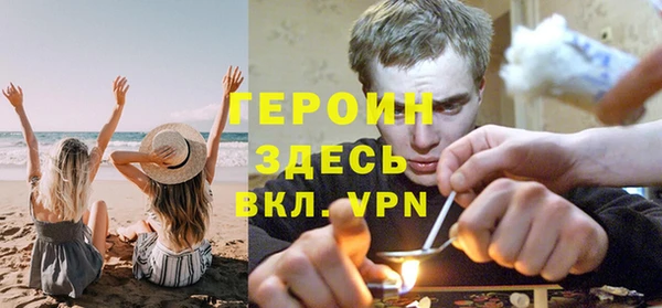 а пвп мука Снежногорск