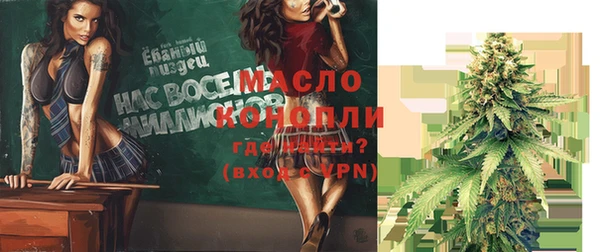 а пвп мука Снежногорск