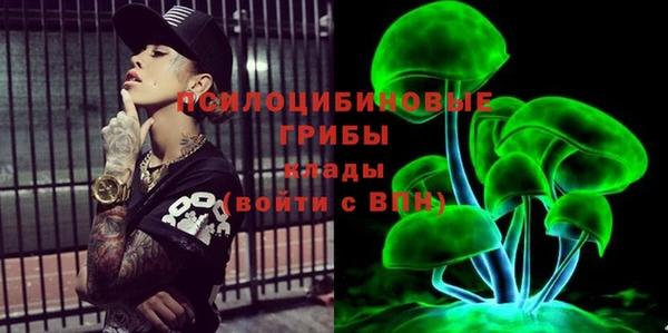 меф Семёнов