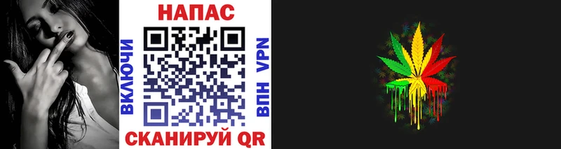 Каннабис MAZAR  Купить  Юрьев-Польский 